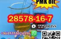 PMK Oil +8615355326496 | immediate precursors | Cas 28578-16-7 mediacongo